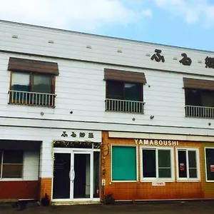 ゲストハウス ふる郷荘furusato