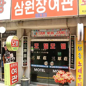 Sam Won Jang モーテル 釜山広域市