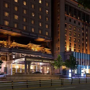 Grand Mercure Imperial Palace Gangnam ホテル ソウル特別市