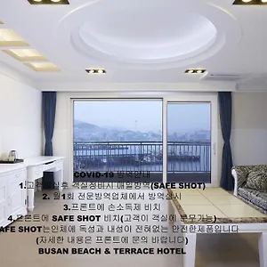Songdo ホテル 釜山広域市